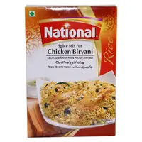 在飛比找蝦皮購物優惠-National Chicken Biryani Masal