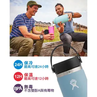 [Hydro Flask] Ebb & Flow 聯名寬口真空保溫鋼瓶 / 24oz / 710ML