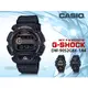 CASIO時計屋 卡西歐手錶專賣店 G-SHOCK DW-9052GBX-1A4 經典街頭時尚 電子運動男錶 樹脂錶帶 黑X玫瑰金 防水200米