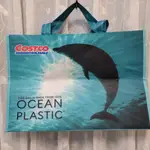 COSTCO 好市多 海洋環保版 浦東款 大容量 環保袋 購物袋 手提袋 寄貨袋 便當袋 提袋 防水袋 保冷袋 交換禮物