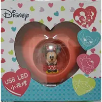 在飛比找蝦皮購物優惠-【Disney】迪士尼系列 USB LED 小夜燈 米妮