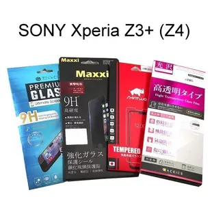 鋼化玻璃保護貼 SONY Xperia Z3+ / Z3 Plus (Z4)