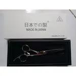 日本 刀皇440C高硬度剪刀 440C高碳鋼製作 打薄剪刀 專業剪刀  美髮師剪刀  專業打薄剪