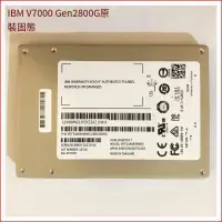 在飛比找露天拍賣優惠-【嚴選特賣】IBM小機P730 P8 SAS固態硬盤 775