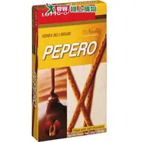 在飛比找樂天市場購物網優惠-樂天PEPERO巧克力棒50g【愛買】