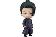 Jujutsu Kaisen: Suguru Geto (High School Ver.) - Nendoroid Figure