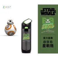 在飛比找蝦皮購物優惠-KORwater 星際大戰系列螢光水瓶-BB-8