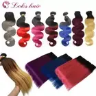 3 bundle + closure 4x4 1b#red straight Hair Human 10''