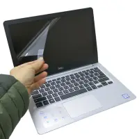 在飛比找momo購物網優惠-【Ezstick】DELL Inspiron 13 5370