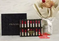 在飛比找Yahoo!奇摩拍賣優惠-優買二手精品名牌店 PRADA 1MV204 三角牌 黑 全