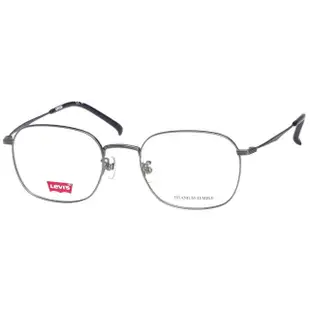【LEVIS】Levis 光學眼鏡(銀色LV7010F)