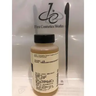 de第一化粧品 當歸萃取液 100ml