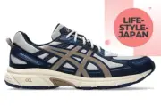 ASICS GEL-VENTURE 6 1203A438 024 Oyster Grey Taupe Grey Unisex sports shoes