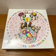 Takashi Murakami Jigsaw Puzzle Pandas In The Cherry Orchard 347pcs φ50cm JAPAN
