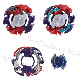 N超王新品 爆裂陀螺Beyblade超Z無雙 B126日月雙神戰鬥陀螺 左右回旋陀螺發射器B-126陀螺套裝DIY玩具