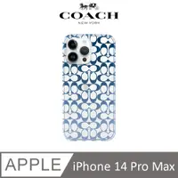 在飛比找PChome24h購物優惠-【COACH】iPhone 14 Pro Max 精品手機殼