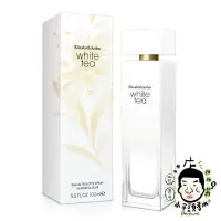 在飛比找Yahoo!奇摩拍賣優惠-《小平頭香水店》Elizabeth Arden 雅頓 白茶女