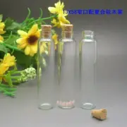 15pcs 5ml 13*58mm Empty Glass Bottles with CORKs Jars Small BOTTLE