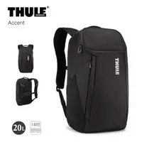 在飛比找樂天市場購物網優惠-THULE 都樂 20L 後背包 14吋 筆電包 TACBP