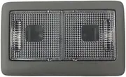 FEILIDA Compatible with 2009 2010 2011 Suzuki SX4 Front Interior Top Roof Courtesy Reading Light Lamp （Grey