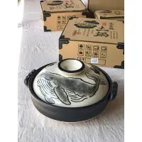 在飛比找蝦皮購物優惠-日本製萬古燒 黑鯨砂鍋 土鍋8/9號 燉鍋