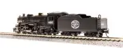 Broadway Limited 5724 N New York Central USRA Light Mikado Steam Loco Sound #402