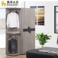 在飛比找momo購物網優惠-【ASSARI】卡皮歐4.1尺拉門衣櫃(寬123x深55x高