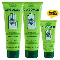 在飛比找PChome商店街優惠-GLYSOMED®葛妮絲(滋潤型)甘菊護手霜【250ml家庭