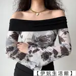 加大尺碼女裝大尺碼女裝 S-4XL 大尺碼 時尚熱賣 歐美風黑白花朵印花喇叭袖短上衣 一字領長袖T恤 RREBL