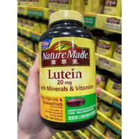 在飛比找蝦皮購物優惠-好市多代購-NATURE MADE LUTEIN 20MG葉