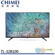 CHIMEI 奇美 32型 HD低藍光液晶顯示器 螢幕 電視 TL-32B100 不含安裝