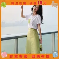 在飛比找蝦皮購物優惠-【無莜生活館】韓版休閒半身裙二件套 小清新氣質兩件套 學生套