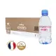 【Evian 依雲】天然礦泉水330mlx24入/箱