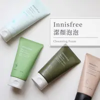 在飛比找蝦皮購物優惠-【台灣現貨】Innisfree 保濕潔顏泡泡洗面乳 150m