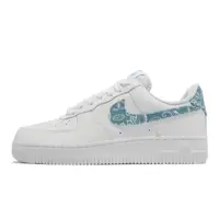 在飛比找蝦皮商城優惠-Nike Air Force 1 07 ESS 白藍 變形蟲