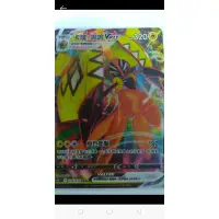 在飛比找蝦皮購物優惠-PTCG 寶可夢卡牌 中文版  S5I 072 卡璞．嗚嗚 