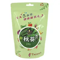 在飛比找樂天市場購物網優惠-秋葵脆片(60g/包) [大買家]