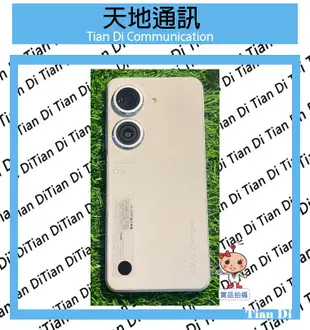 《天地通訊》ASUS Zenfone 9 ZF9 AI2202 8G/128G 5.9吋 高通8+ Gen 1 全新供應