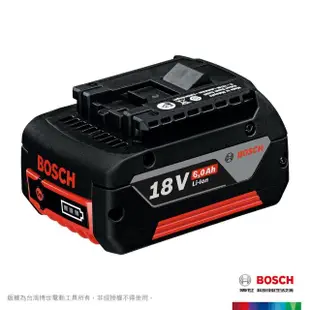 【BOSCH 博世】BITURBO 雙渦輪免碳刷震動電鑽/起子機 GSB 18V-150 C(6.0Ahx1)