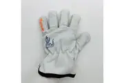 Martula Rigger Gloves - G900C5 High-Performance Level 5 Cut Resistance for Safe Handling