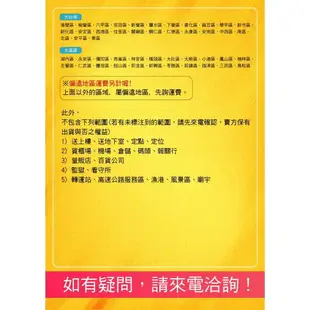 TH2-83S不銹鋼二分類資源回收桶 室內/室外/戶外/資源回收桶/環保清潔箱/環保回收箱/分類回收桶