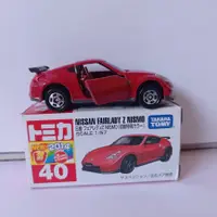 在飛比找蝦皮購物優惠-Tomica No 40 Nissan Fairlady Z