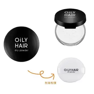 韓國 APIEU Oily Hair Dry Powder 急救頭髮控油蜜粉 5g (頭髮蜜粉)