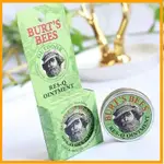 美國原裝BURTS BEES/小蜜蜂紫草膏 萬用膏 15G小蜜蜂爺爺紫草霜 止癢膏 小蜜蜂紫草膏