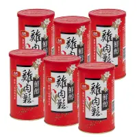 在飛比找鮮拾優惠-【大成食品】 雞肉鬆︱鮮醇雞肉鬆 (160g/六罐)