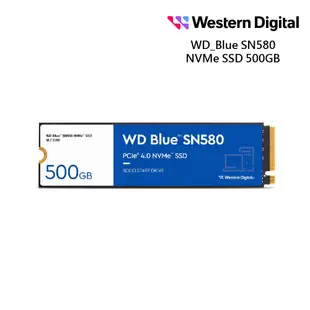 WD 藍標 SN580 500G Gen4 NVMe PCIe SSD固態硬碟 現貨 廠商直送