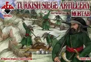 Red Box Figures 72070 1/72 Turkish Siege Artillery Mortar XVI-XVII Century (16 w