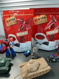 在飛比找Yahoo!奇摩拍賣優惠-台灣農林 原片 紅玉紅茶一包40入******當天出貨(A0