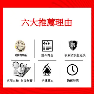 滅火器多支專拍 消防署認證滅火器ABC乾粉滅火器 10P20P滅火器 10型20型家用車用商用滅火器 小型滅火器 贈掛鉤