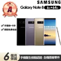 在飛比找momo購物網優惠-【SAMSUNG 三星】A級福利品 Galaxy Note 